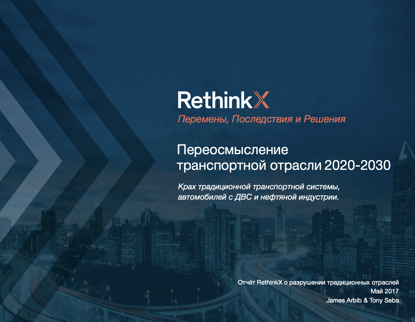 Screenshot 2025-12-01 at 11.23.31 AM